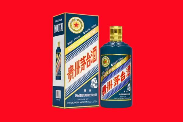 安庆岳西县回收贵州茅台.jpg