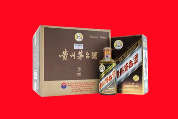 安庆岳西县回收50年茅台酒.jpg