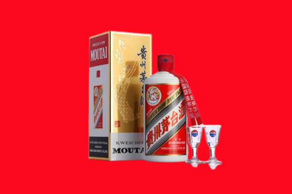 安庆岳西县回收贵州茅台酒